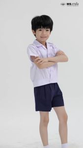 MS ตาชั่ง กางเกงอนุบาลเอวยางยืด สีแดง/กรม - กางเกงตาชั่ง