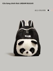 URCDN RDALVO | Balo Cute Lớn