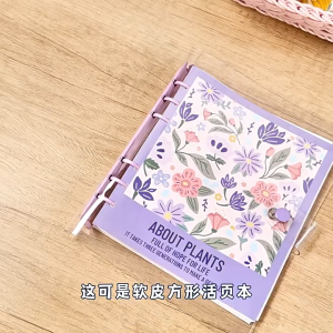 Square Notebook Soft PVC Cover Loose Leaf Notebook 60Sheets Paper Detachable Metal Binder Student