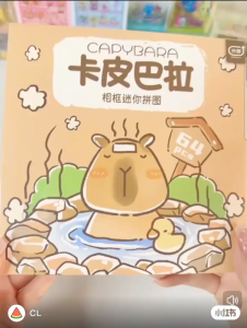 Whimsy World x Disney Jigsaw Puzzle Series suitable for kids 3+ years old