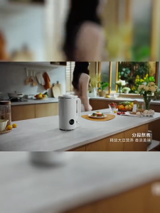 Xiaomi mijia soybean milk machine Blender soybean maker 1000ml home automatic free cooking free filter auxiliary food juicer wall breaking machine