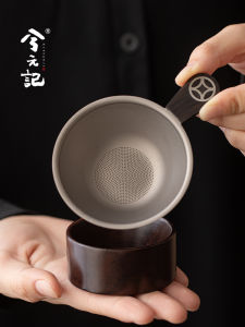 Xi Yuan Ji Pure Titanium Tea Strainer Set Thousand Holes Tea Filter High Precision Tea Separator Durable Tea Brewing Tools