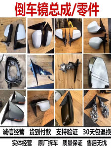 BMW X1 X3 X5 320 525 GT528 Reflective Folding Rearview Mirror Autobacs Full Range Mirror for 2000-2018 Models