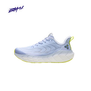 Shock Absorption Long Distance Shoes