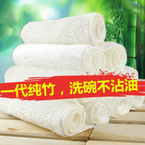 Thickened Double Layer Bamboo Fiber Dishcloth Oil Resistant Kitchen Home Use Dishwashing Cloth Natural Antibacterial Properties