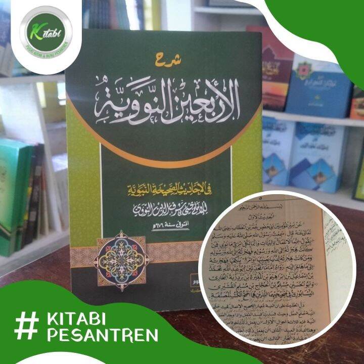 Kitab Syarah Arbain Nawawi Makna Pesantren Kitab Syarah Arbain Nawawi ...