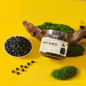 KAM YUEN | Ready-to-eat Original Savory Healthy Snack 500g