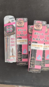 (Mẫu mới) Mascara Canmake Gokubuto làm dày mi chống thấm nước - JAPAN (6.8g)