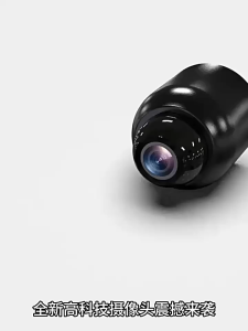 กล้องจิ๋ว 1080P กล้องถ่ายวิดีโอ ความคมชัด สูง การรักษาความปลอดภัย เคลื่อนไหว มองเห็นกลางคืน