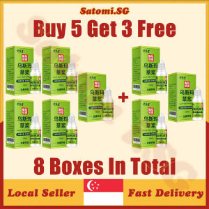 💄SG stock💄 Usma grass liquid hair growth serum / Hair growth serum / Eyelash serum growth / Eyebrow growth serum / 眉毛增長液