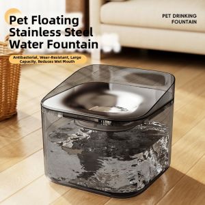 hipidog | Pet Automatic Water Dispenser Large Capacity Stainless Steel
