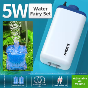 sunsun | Quiet Small Aquarium Air Pump