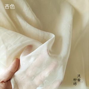 Dark Pattern Chiffon Chinese Ancient Style Jacquard Hanfu Fabric Nepenthes Burnt Flower Horse-Face Skirt Pleated Skirt Robe Cloak Fabric