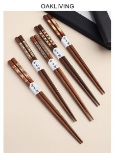 Retro Oakliving Phong Cách Nhật Bản Gỗ Lim Miếng Dán Trang Trí Đũa Gỗ Chống Trơn Trượt Dễ Dàng Giữ Chống Khuôn Để Sử Dụng Tại Nhà