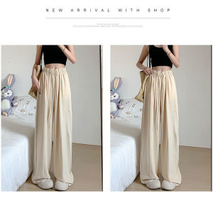 Thin High-Waist Straight Leg Flowy Pants