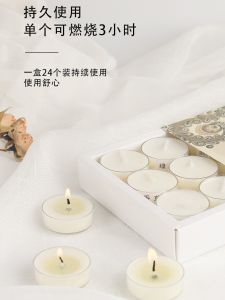 Romantic times Aromatherapy Candle Luxury Gift Box Smokeless Indoor Fragrance Bedroom Essential Oil Pregnant Women Home Decor