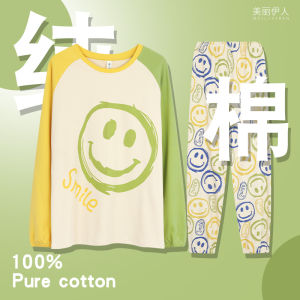 Childrens Pure Cotton Long Sleeve Sleepwear Cartoon Jerry Mouse Boys Home Clothes Cat And Mouse Home Suit for Teens Kids