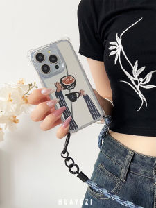 Artistic Handheld Coffee Painting Mirror Phone Case Crossbody Adjustable Strap Suitable for Apple 17 pro Max Anti Fall Protection