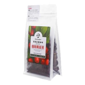 Aini garden | Trà Bào Nhỏ Cà Phê Arabica Chọn Lọc 100g