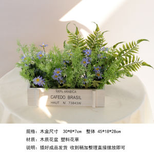 Indoor Desktop Decorative Wooden Fence Simulation Green Plant Artificial Flower Potted Plant Partition Props Modern Simplicity