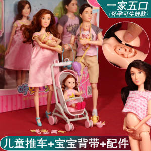 Princess Pregnancy Doll Set for Girls Focused on Family of Three Big Belly Pregnant Women Toy Dolls Realistic Mom Baby Dolls