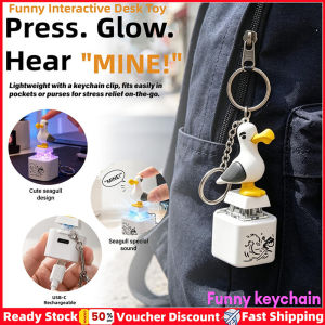 3pcs Funny Mòng Biển mỏ Keychain với âm thanh ánh sáng Loại-C có thể sạc lại căng thẳng Relief phát sáng Đồ chơi túi dễ thương mặt dây chuyền trang trí để bàn món quà mới lạ