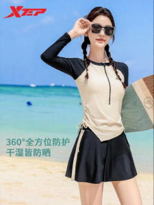 XTEP | Long Sleeve Slimming Separates Swimsuit