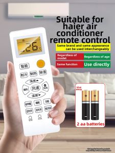 SHIKEXIN | Universal Haier Air Conditioner Remote Control