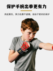 Băng Đeo Tay Tập Boks Trẻ Em 15m 3m Co Giãn Nhẹ Thoáng Khí Cho Thể Thao Tự Vệ Muay Thái Bóng Đá