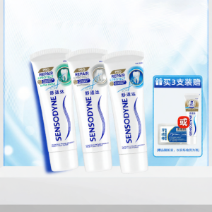 Sensodyne | Toothpaste Anti-Sensitivity & Enamel Repair 90g