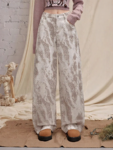 Unifree | Leopard Print Wide Leg Trousers
