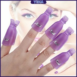 Yiha ตัวหนีบนิ้วแช่น้ำยาล้าง ตัวหนีบล้างเล็บเจล 4 สี ถอดเล็บเจล ล้างเล็บเจล ล้างสีเจล 1 ชุด มี10ชิ้น มีสินค้าพร้อมส่ง