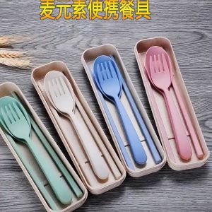 Wheat Cutlery 3 PCS Set Portable Tableware Reusable Travel Wheat Straw Cutlery Set with Box 便携餐具 Sudu Garpu Penyepit - KW46