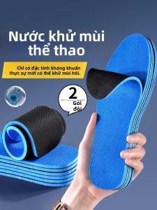 XIANZHAO | Đệm Lót Giày Thoáng Khí Chống Khuẩn Khử Mùi