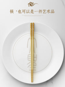 Food Grade Stainless Steel 304 Anti Slip High End New Model Antibacterial Mold Proof Alloy Iron Spoons Home Use Chopsticks