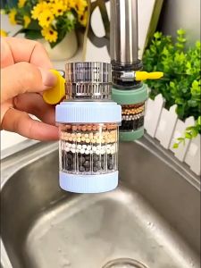 หัวต่อก๊อกน้ำ (มีหินกรองน้ำ) หัวต่อกันน้ำกระเด็น หัวต่อก๊อกน้ำ 6ชั้น หัวกรองน้ำ ก๊อกกรองน้ำ ตัวกรองก๊อกน้ำ