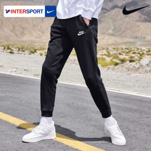 Nike | Quần Thể Thao Dạng Thuôn