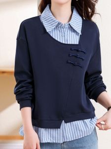 Fashionable Patchwork Striped Sweatshirt Womens Large Size Top with Button Detail Autumn New Style September Stranger Ink