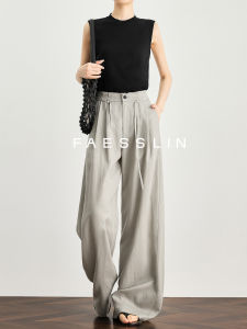 FAESSLIN | Smooth and Elegant Drape Ladies Trousers