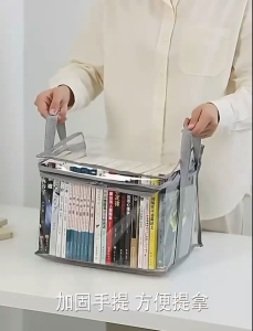 【SKIT SG】Transparent Storage Bag Book Storage Bag Durable Organizer Transparent Comic Book DVD Clothes Storage Bag Zipper Stackable Clear Pouch Big Hangbag w/ Handle Zip Portable Dust Proof Collapsible Tote Pouch Student Save Space Home Office Organiser