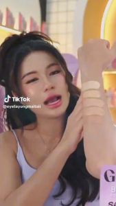 Get Skin Better Skin Foundation SPF50+ PA++++ 30ml เก็ทสกิน บายอายตา ครีมรองพื้น เนื้อกึ่งแมท พร้อมบำรุง