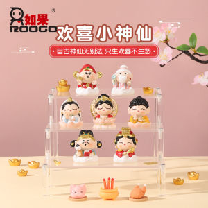 Đồ Trang Trí Bàn Làm Việc Hình Thần Tài Nhỏ Vật Trang Trí Mặt Dây Chuyền Đồ Trang Trí Nhà Phong Cách Trung Hoa Quà Tặng Giải Trí