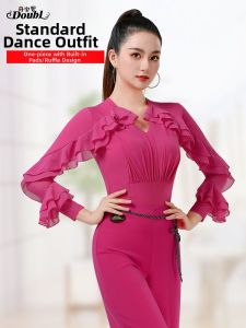 DANBAOLUO | Đầm Nhảy Latin Cổ V Có Đệm