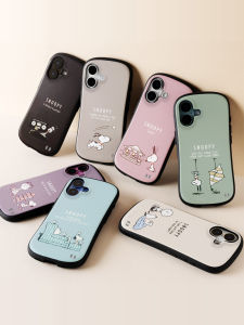 Cute Cartoon Silicone Phone Case for Apple 17 Full Cover Protection Anti-Fall Slim Waist Design Korean Style Compatible with iPhone 16 pro Max