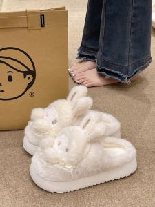 XMAW | Feminine Winter Warm Fleece Lined Rabbit Fur Slippers