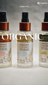 Herbs Thai Coconut Body Oil Mist Coastal Timber เฮิร์บส์ไทย ออร์แกนิค โคโคนัท บอดี้ ออยล์ มิสต์ โคสทัล ทิมเบอร์