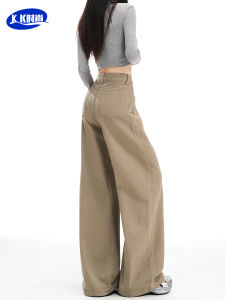 High Waist Loose Fit Straight Leg Khaki Denim Jeans Womens Lazy Style Fashionable American Casual Trousers Autumn New Arrival