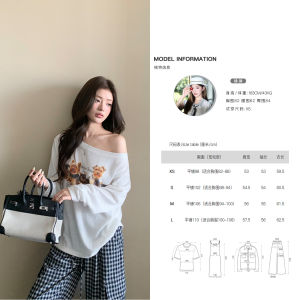 Off-shoulder Slim Fit Casual T-shirt Thin