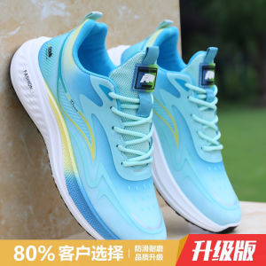 Savvia Mens Sports Shoes Ultra-light Shock Absorption Running Shoes Autumn New Style High School Junior High Students Fashion Casual Shoes