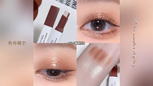 Highlighter Eyeshadow Stick Makeup Waterproof Long Lasting Pearly Glitter Eyeshadow Eyeliner Stick Eyes Makeup Cosmetics